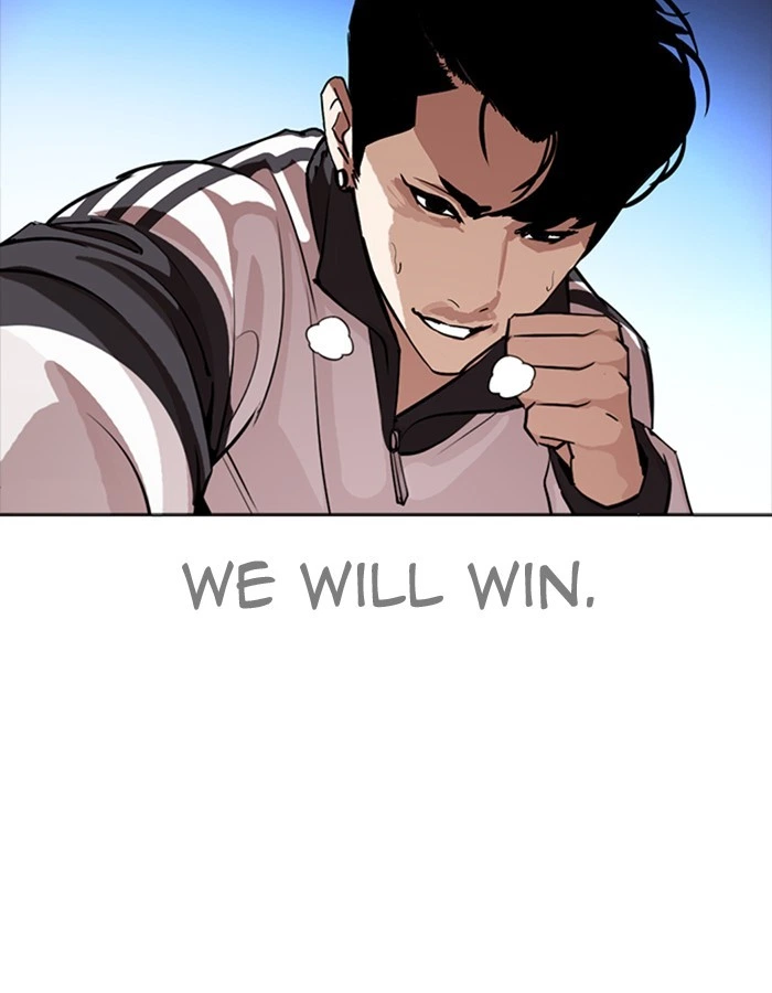 Lookism Chapter 276 — page 128
