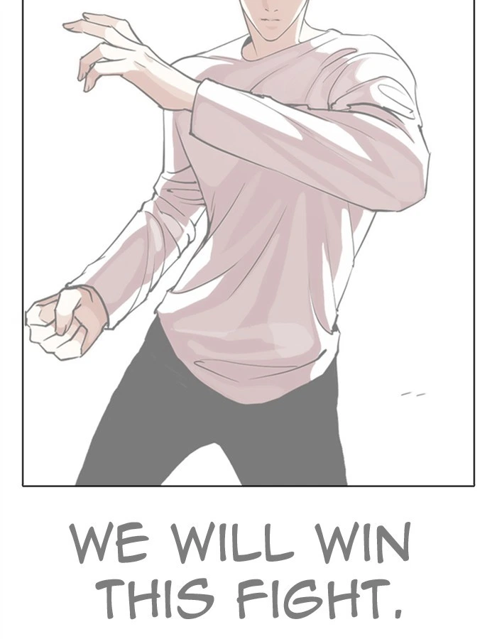 Lookism Chapter 276 — page 130