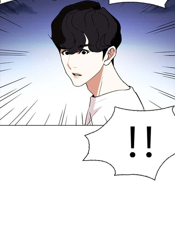 Lookism Chapter 276 — page 140