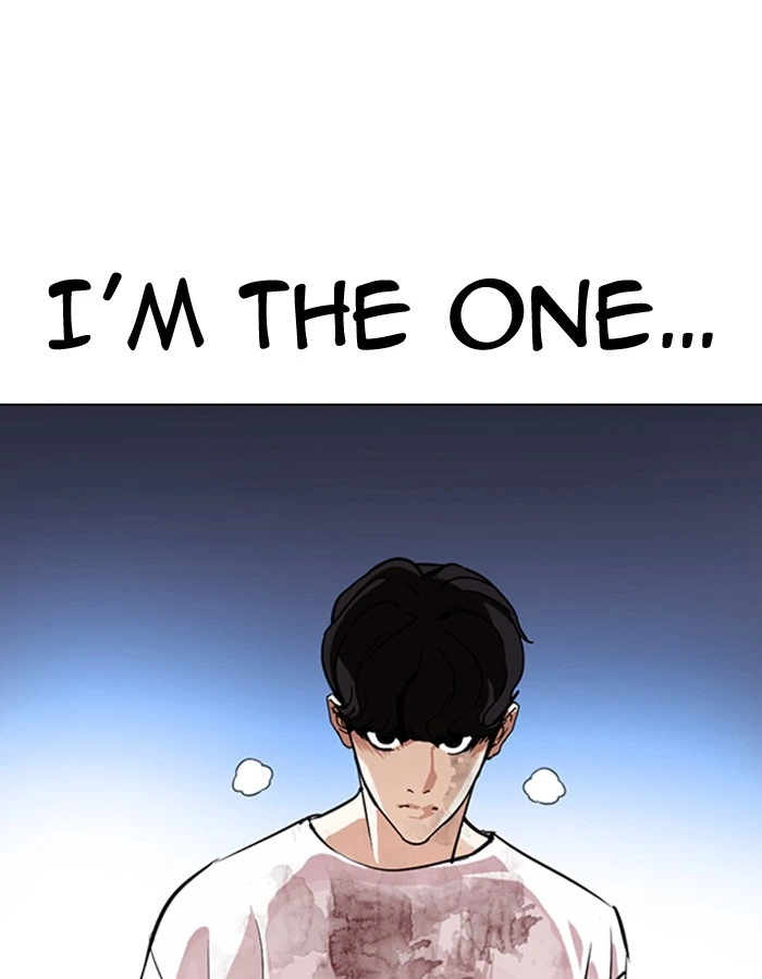 Lookism Chapter 276 — page 151