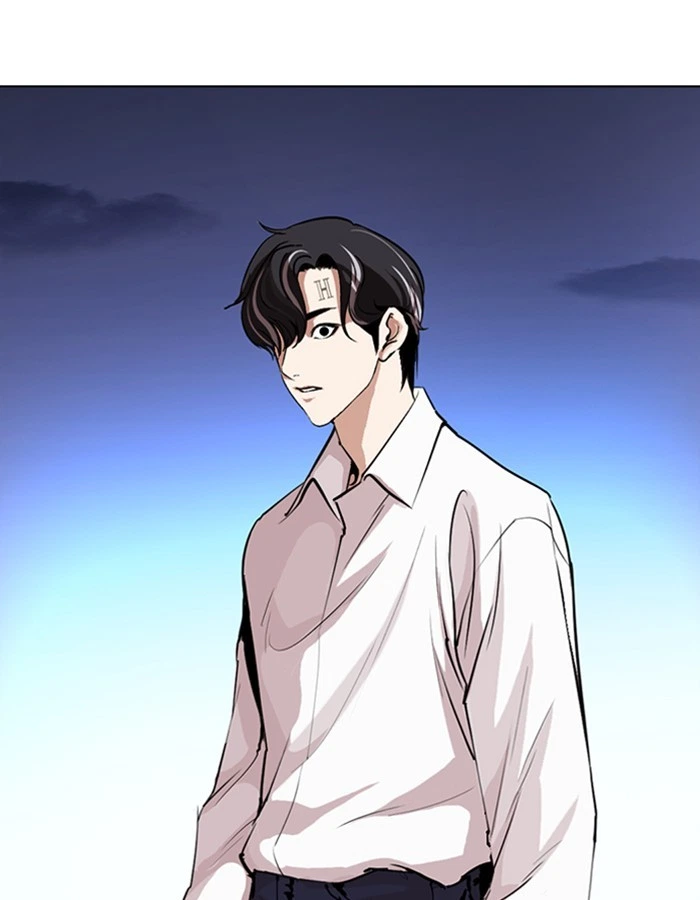 Lookism Chapter 276 — page 175