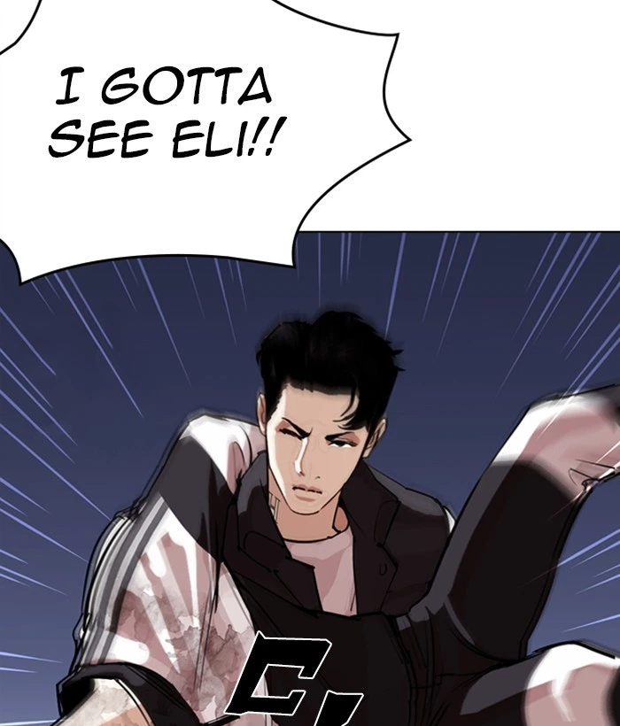 Lookism Chapter 277 — page 6