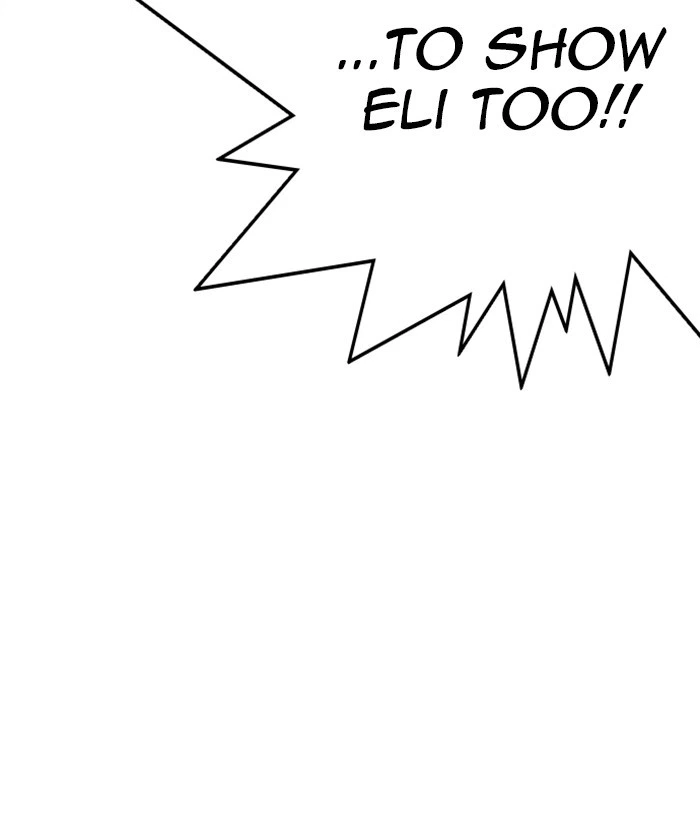 Lookism Chapter 277 — page 11