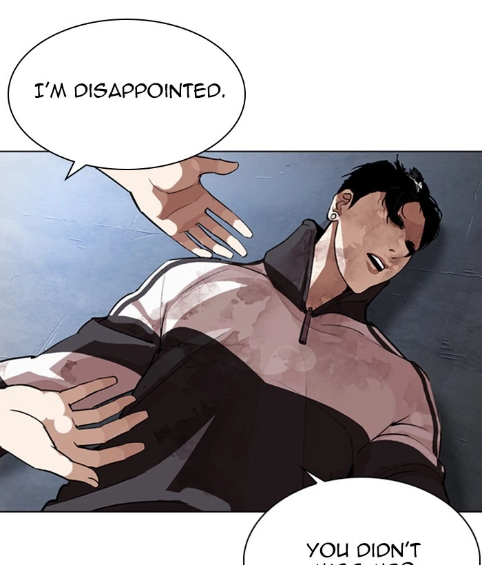 Lookism Chapter 277 — page 12