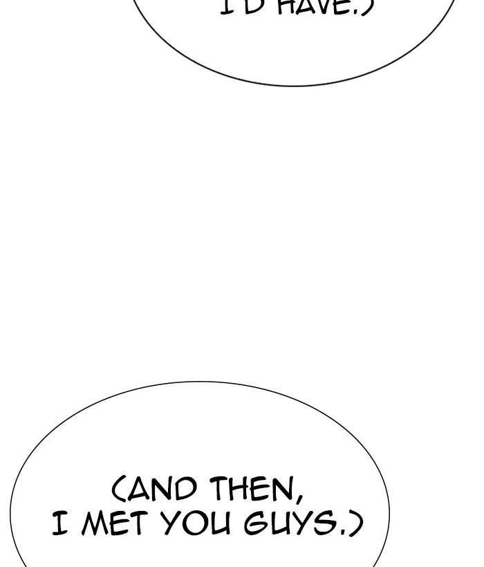 Lookism Chapter 277 — page 17