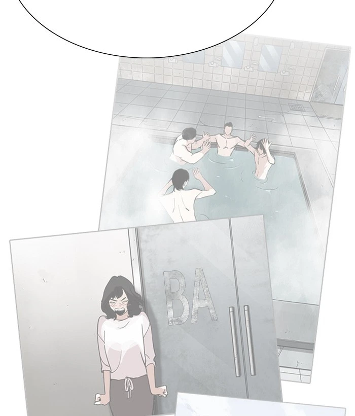Lookism Chapter 277 — page 18