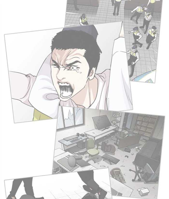 Lookism Chapter 277 — page 24