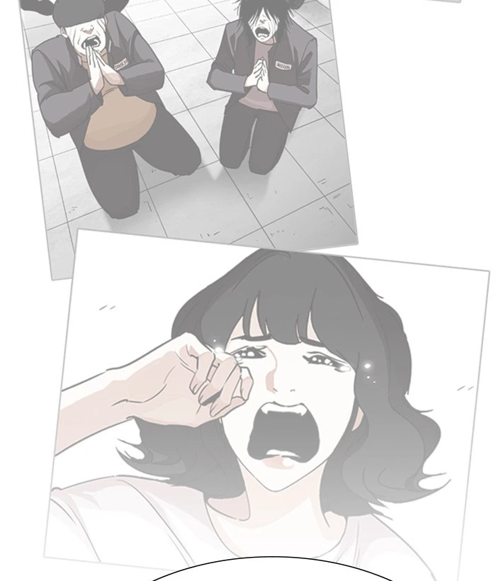 Lookism Chapter 277 — page 25