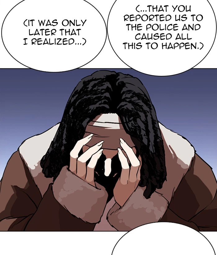 Lookism Chapter 277 — page 27