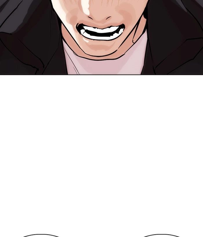 Lookism Chapter 277 — page 30