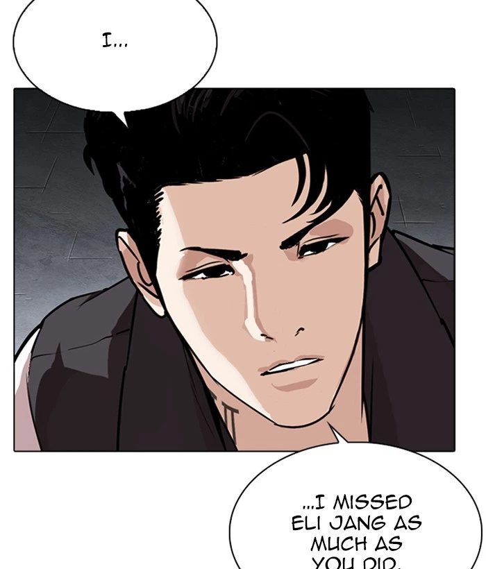 Lookism Chapter 277 — page 36