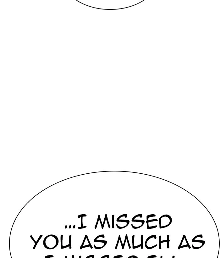 Lookism Chapter 277 — page 38