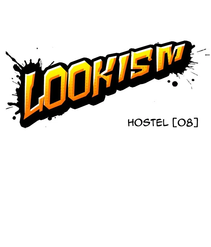 Lookism Chapter 277 — page 43