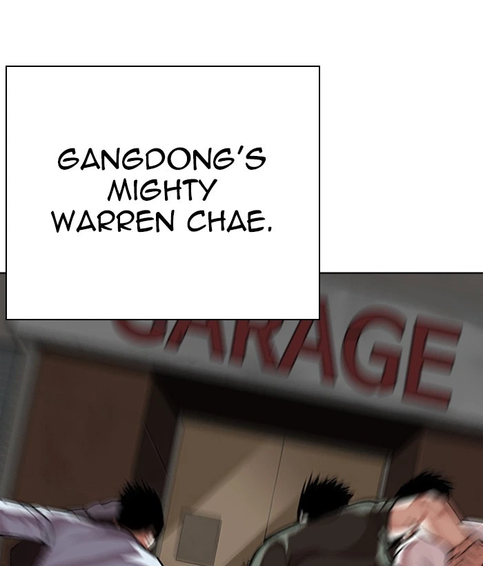 Lookism Chapter 277 — page 48