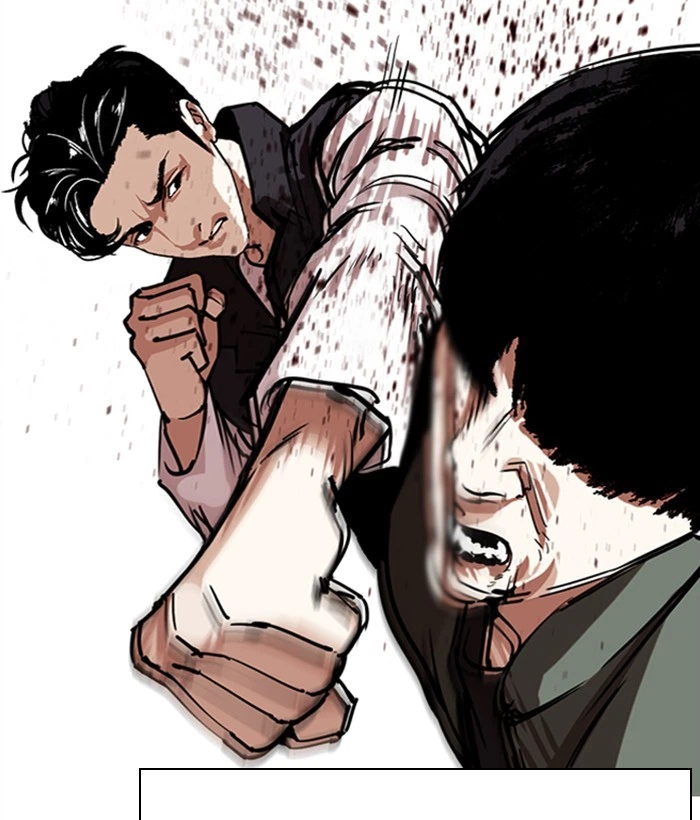 Lookism Chapter 277 — page 51