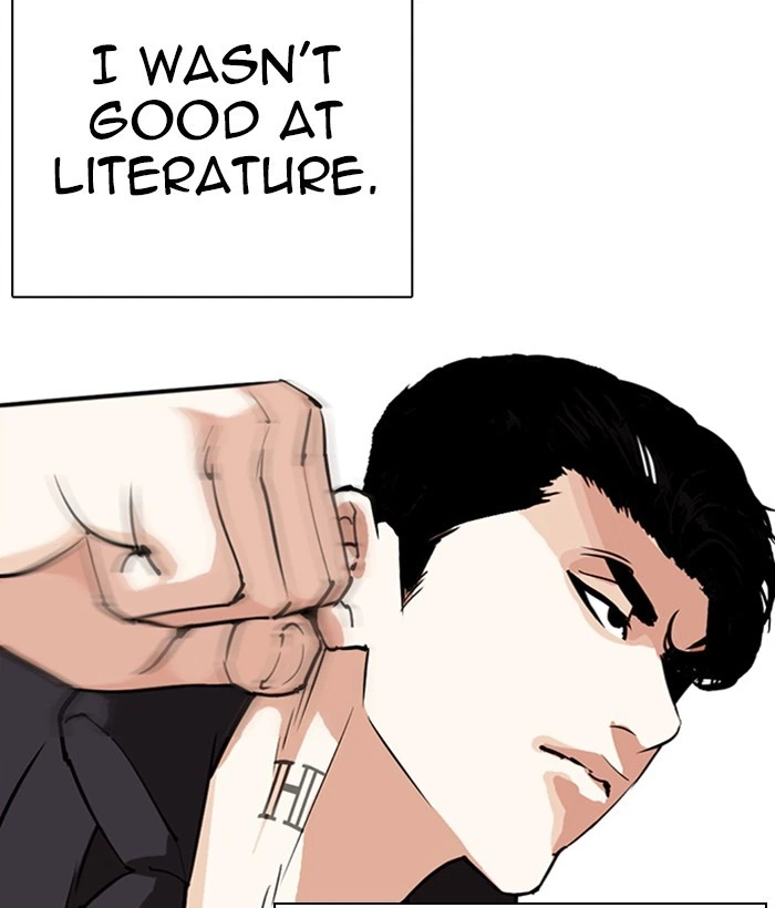 Lookism Chapter 277 — page 53