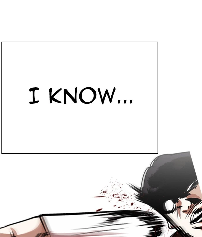 Lookism Chapter 277 — page 64