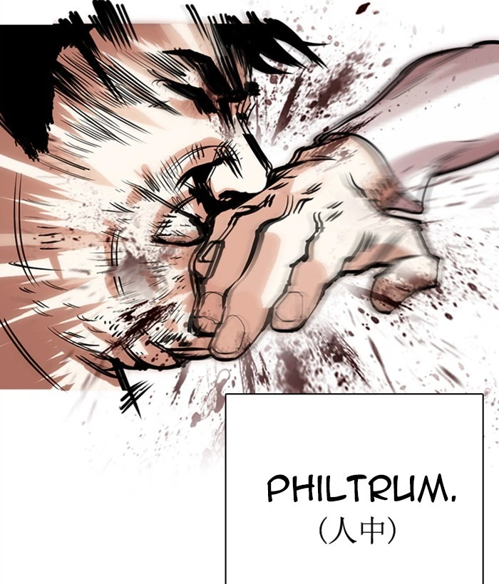 Lookism Chapter 277 — page 68