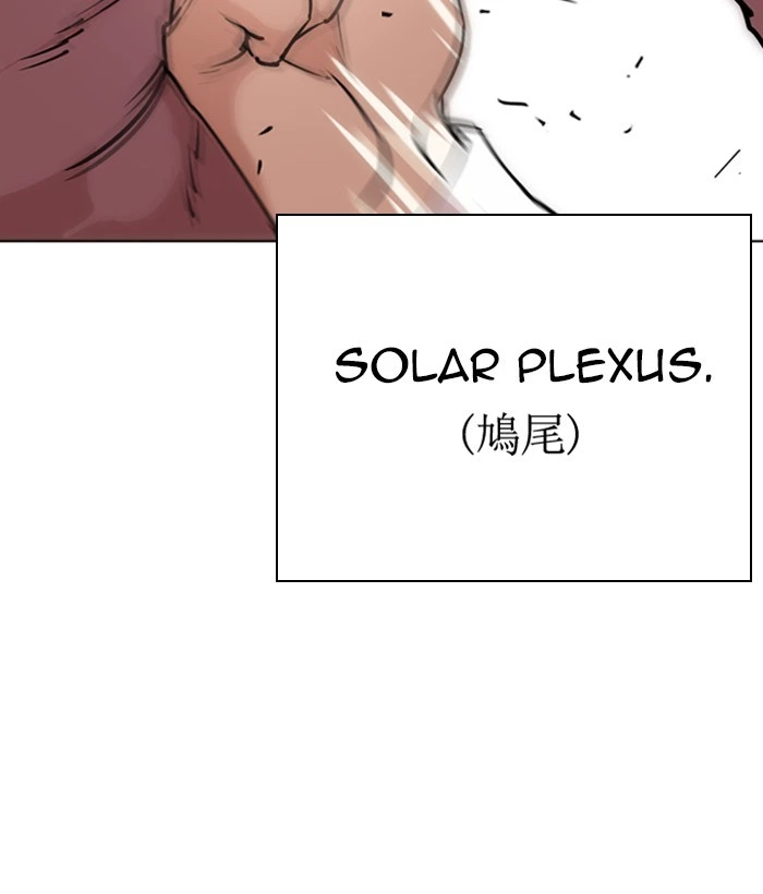 Lookism Chapter 277 — page 70