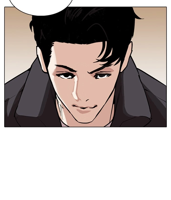 Lookism Chapter 277 — page 79
