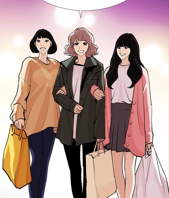 Lookism Chapter 277 — page 81