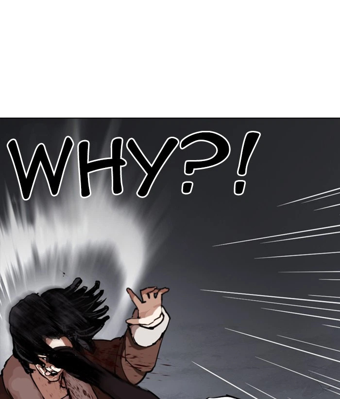 Lookism Chapter 277 — page 84