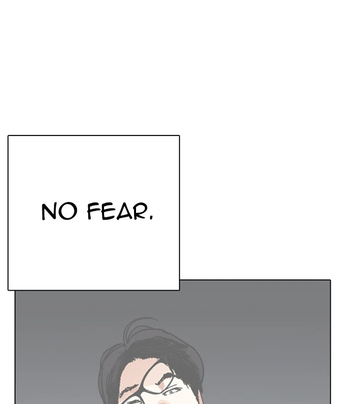 Lookism Chapter 277 — page 92