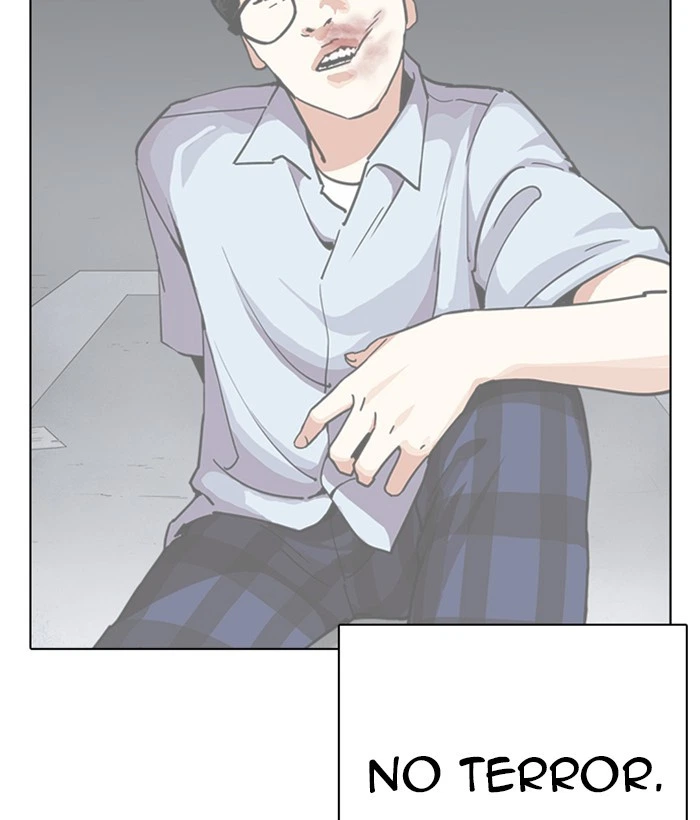 Lookism Chapter 277 — page 93