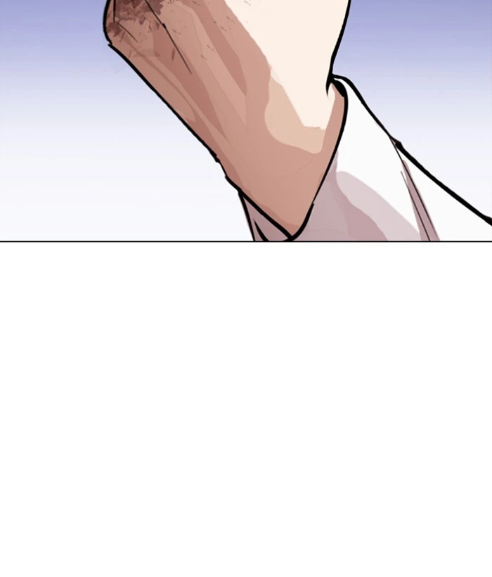 Lookism Chapter 277 — page 98