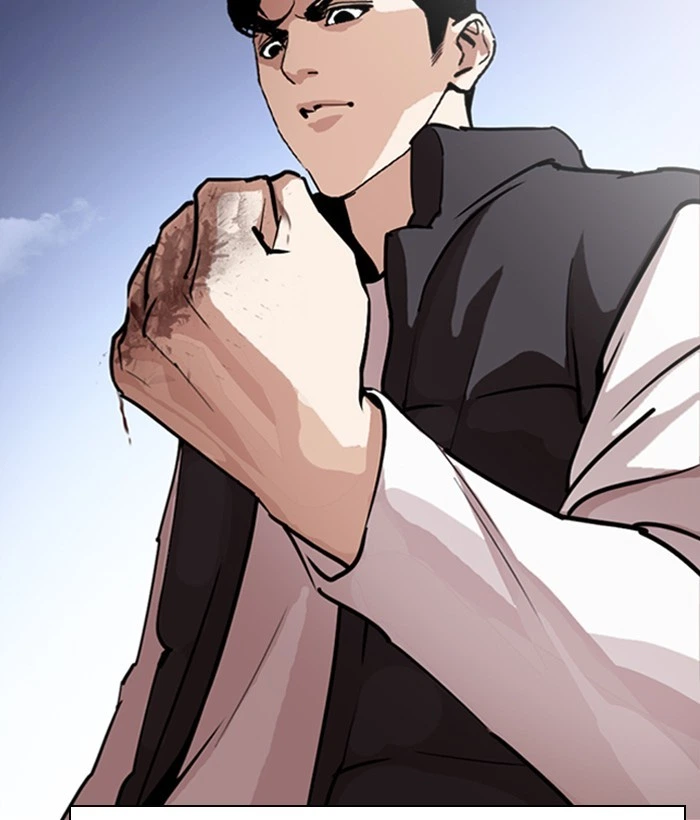 Lookism Chapter 277 — page 100