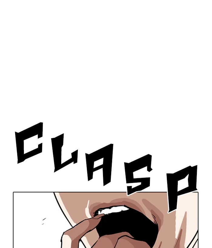 Lookism Chapter 277 — page 104