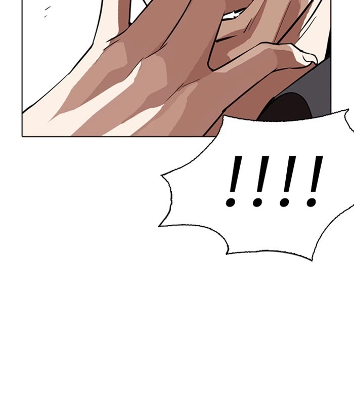 Lookism Chapter 277 — page 105