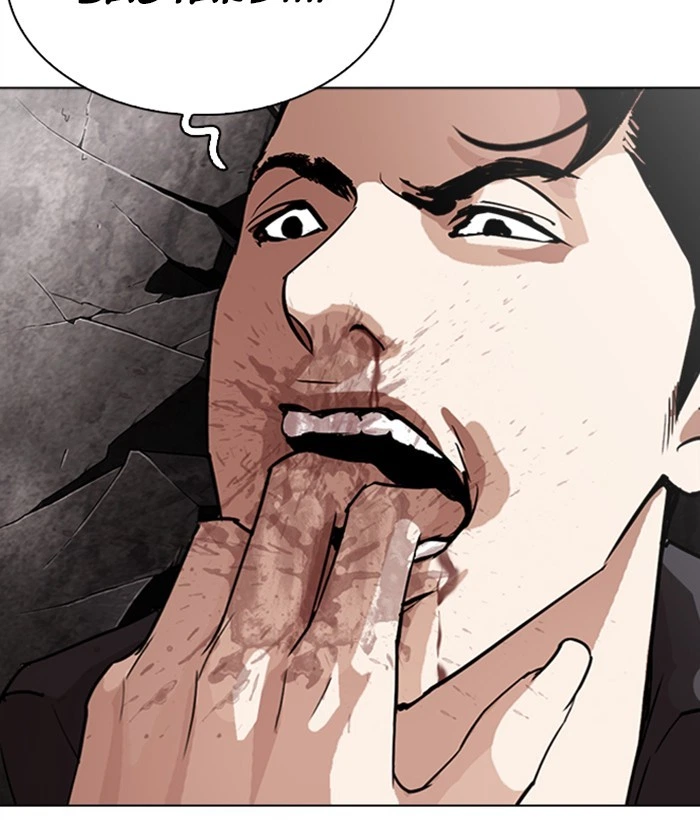 Lookism Chapter 277 — page 109