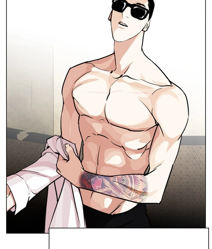 Lookism Chapter 277 — page 125