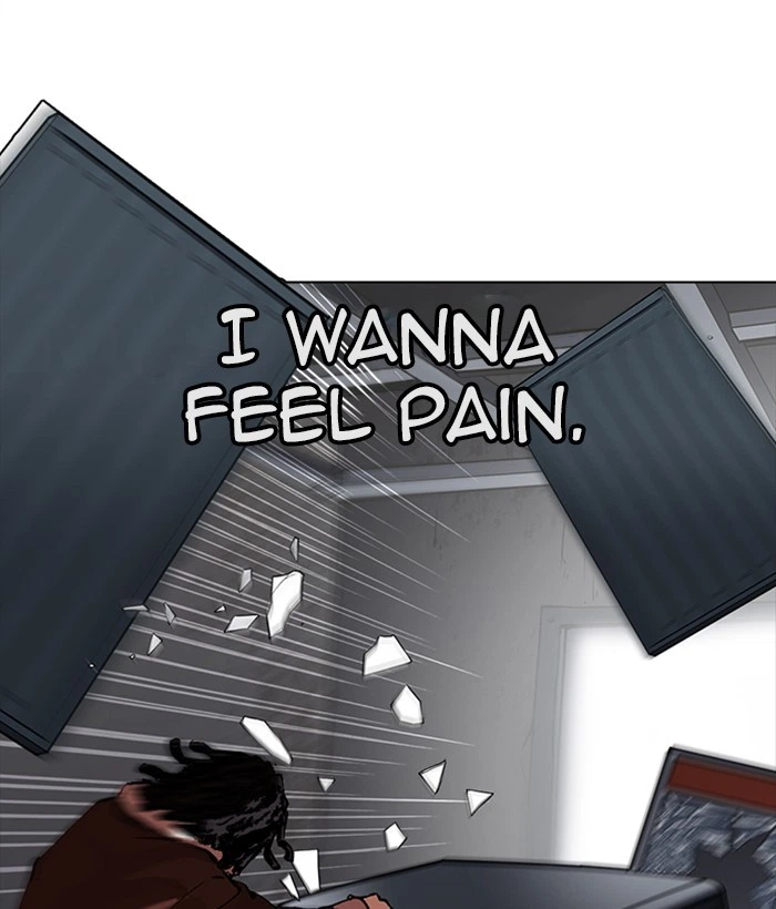 Lookism Chapter 277 — page 130