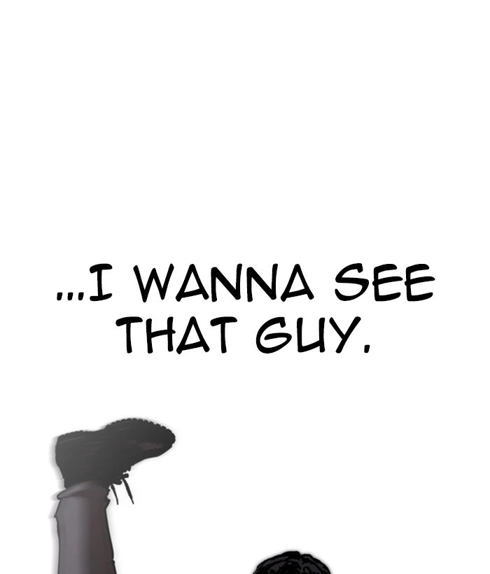 Lookism Chapter 277 — page 133