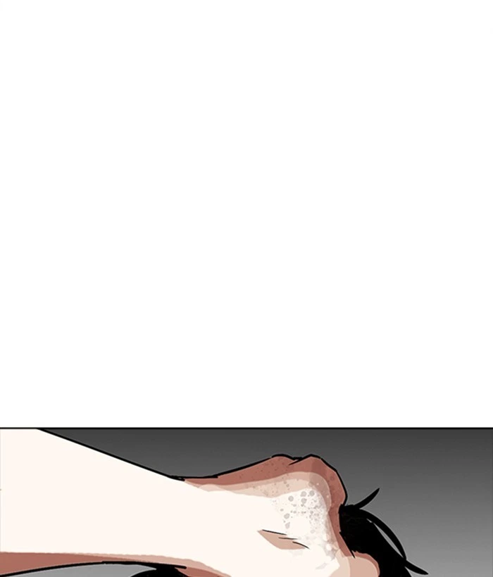 Lookism Chapter 277 — page 137