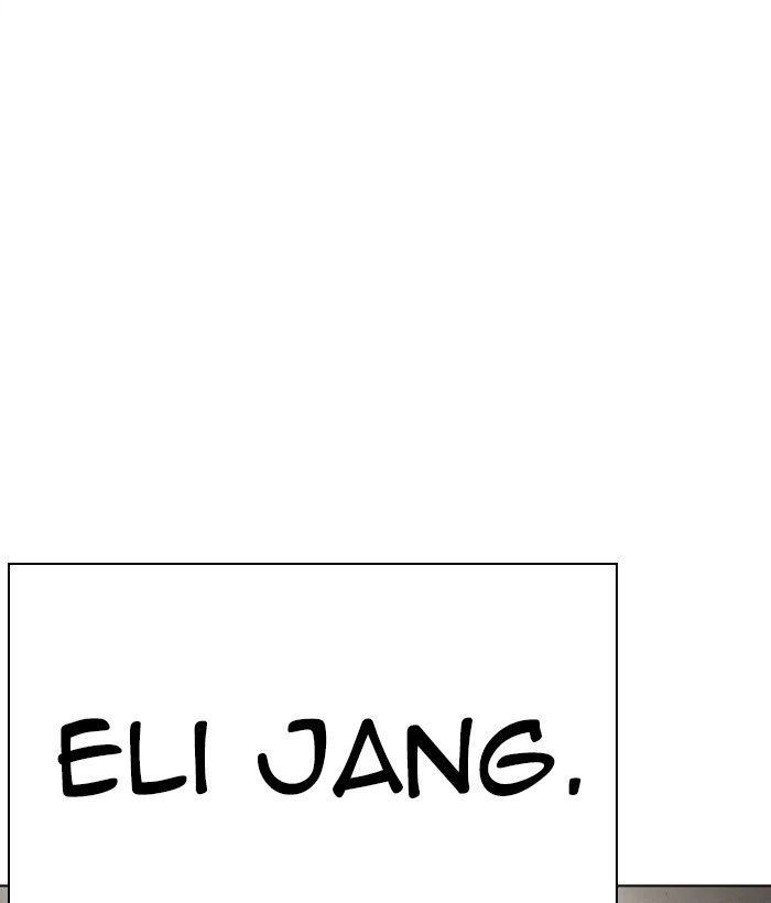 Lookism Chapter 277 — page 139