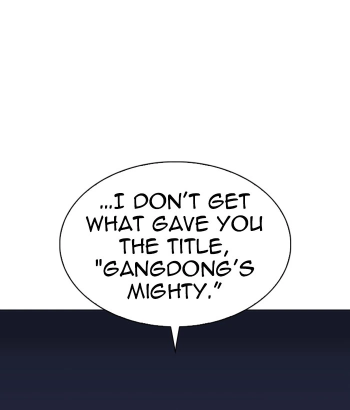 Lookism Chapter 277 — page 143