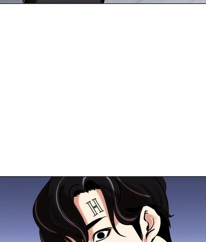 Lookism Chapter 277 — page 149