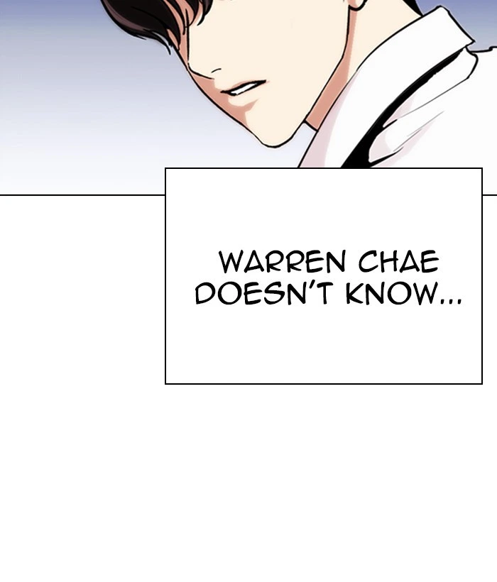 Lookism Chapter 277 — page 150