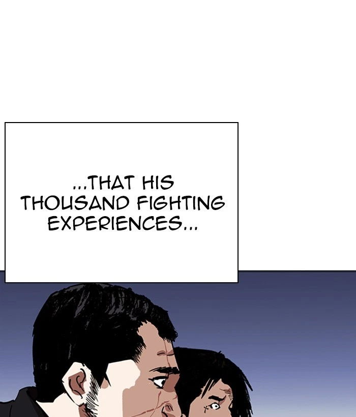 Lookism Chapter 277 — page 151