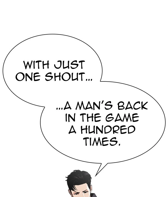 Lookism Chapter 277 — page 157