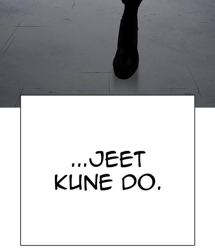 Lookism Chapter 277 — page 159