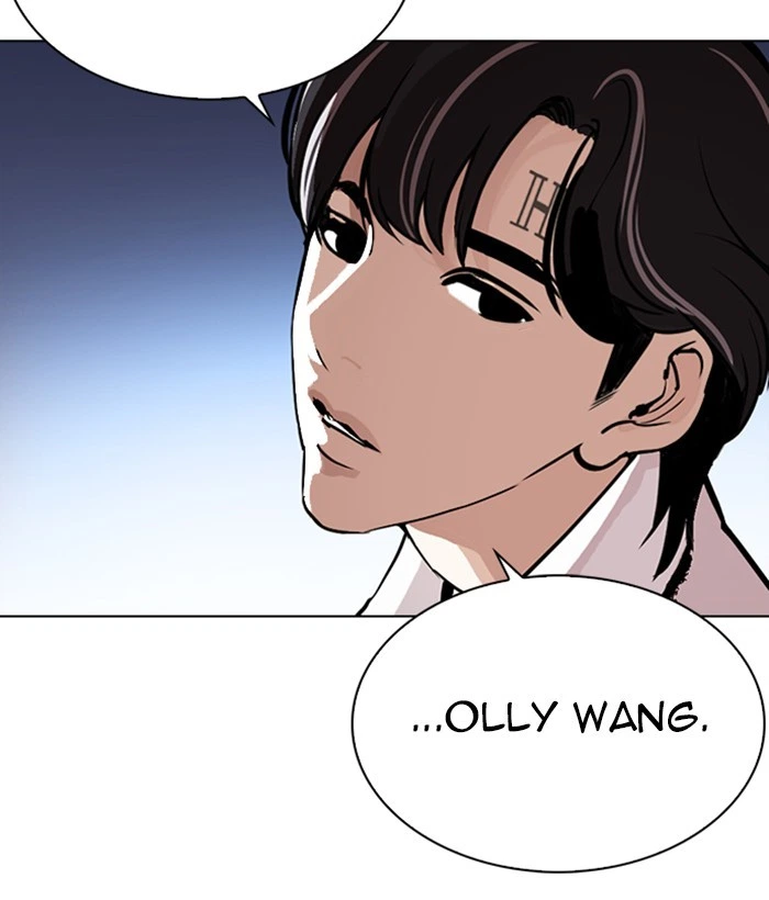 Lookism Chapter 277 — page 165