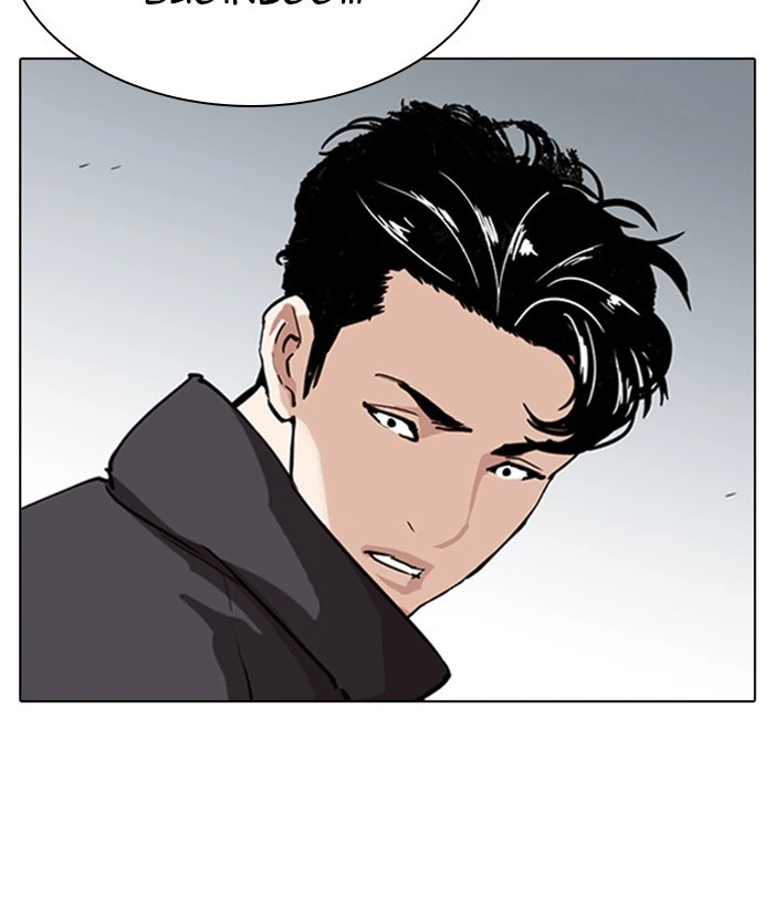 Lookism Chapter 277 — page 173
