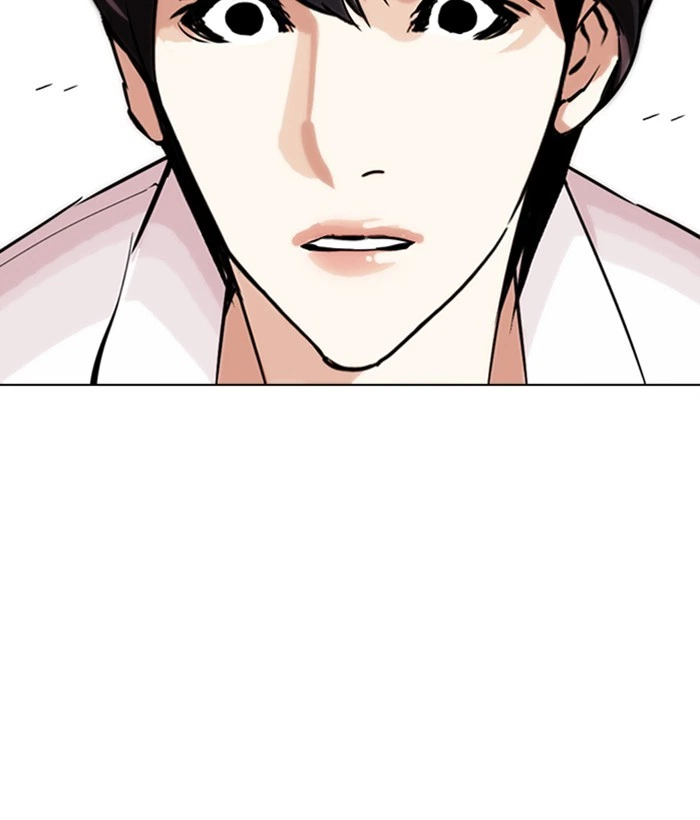 Lookism Chapter 277 — page 175