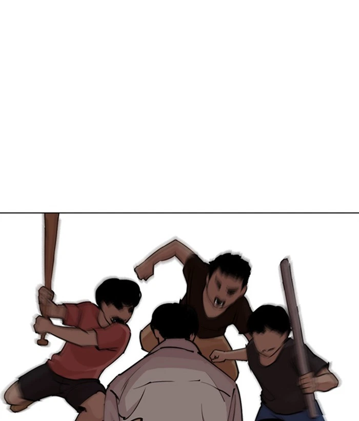 Lookism Chapter 277 — page 201