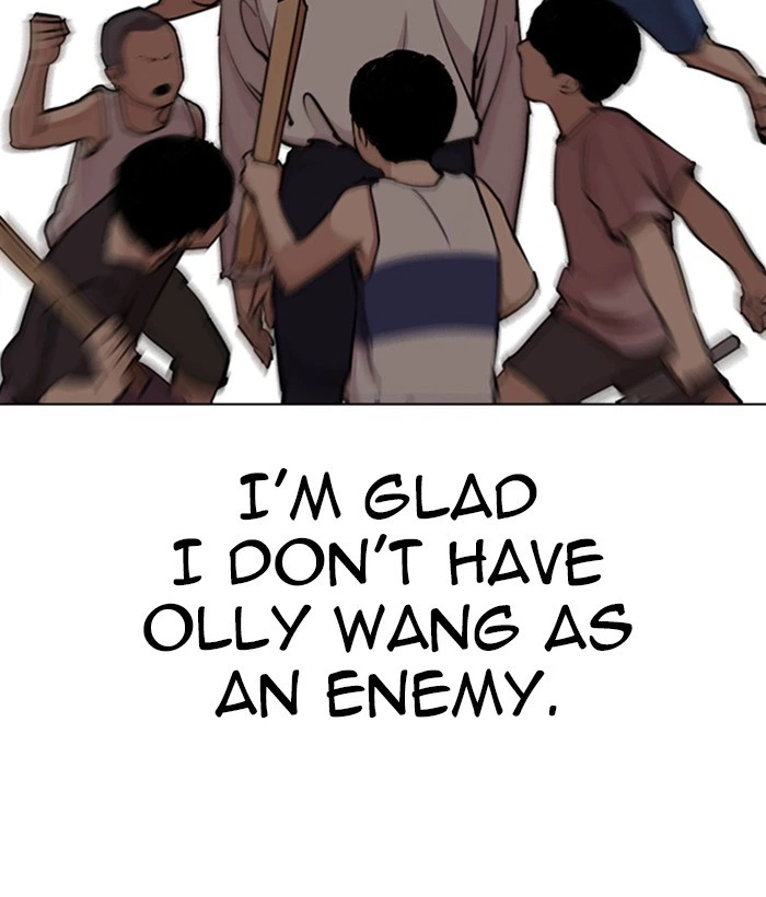 Lookism Chapter 277 — page 202