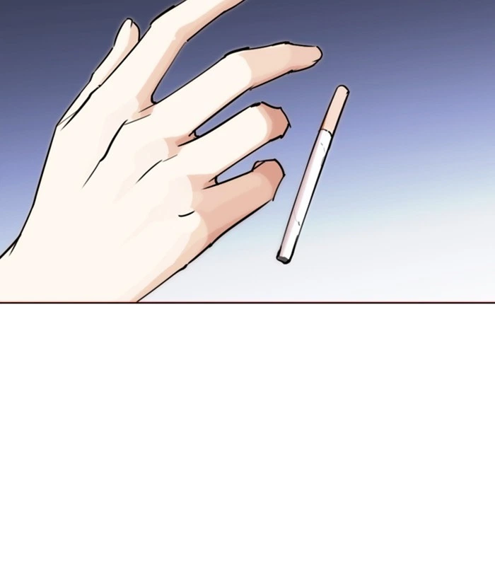 Lookism Chapter 277 — page 206